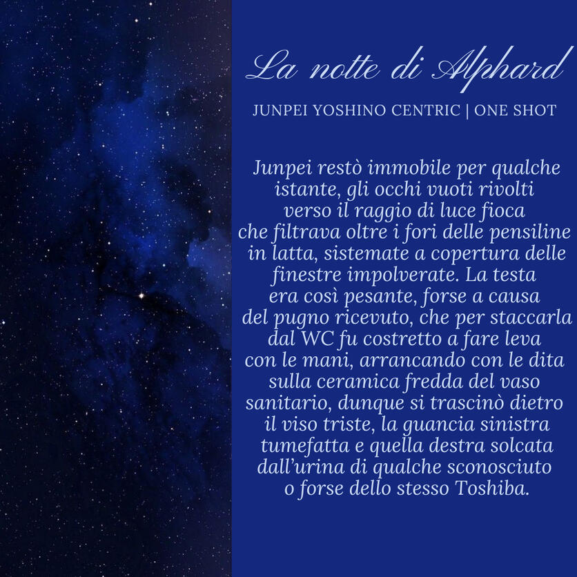 La notte di Alphard (Jujutsu Kaisen)