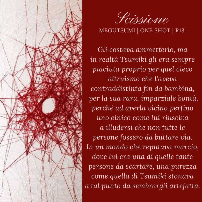 Scissione (Jujutsu Kaisen)