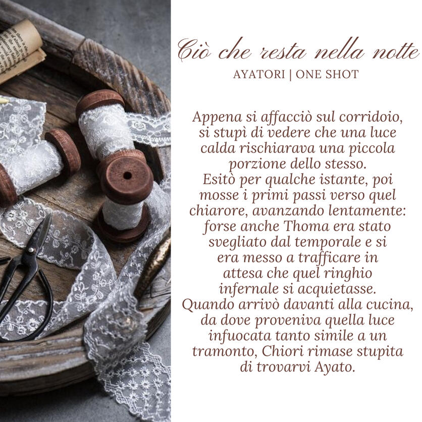 Ciò che resta nella notte (Genshin Impact)